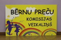http://stickershop.lv/uzlimes/uploads/photos/4a7ce6218758020c946f9f759e622541.JPG