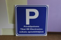 http://stickershop.lv/uzlimes/uploads/photos/4e0b73773c9487a4434275e04d3a8963.JPG