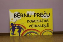 http://stickershop.lv/uzlimes/uploads/photos/ddce51a479db554b506bfd99bf3d6c48.JPG