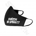 Kvēpos Ir Spēks Sejas Maska Melna