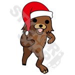 Xmas Pedo Bear Full