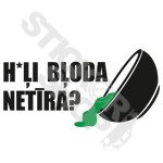 H*ĻI Bļoda Netīra Nr. 2